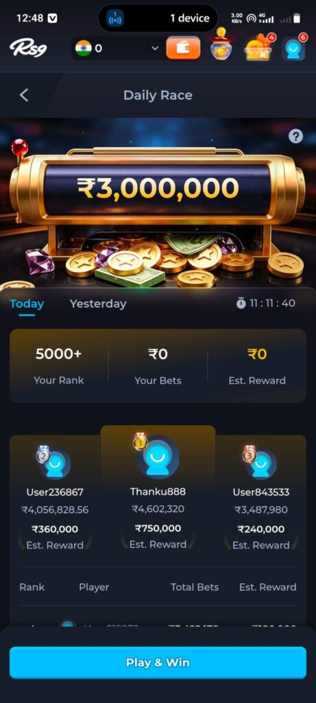 RS9 Game App